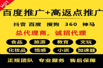 广告行业的变革者：信息流广告在视频平台的运用